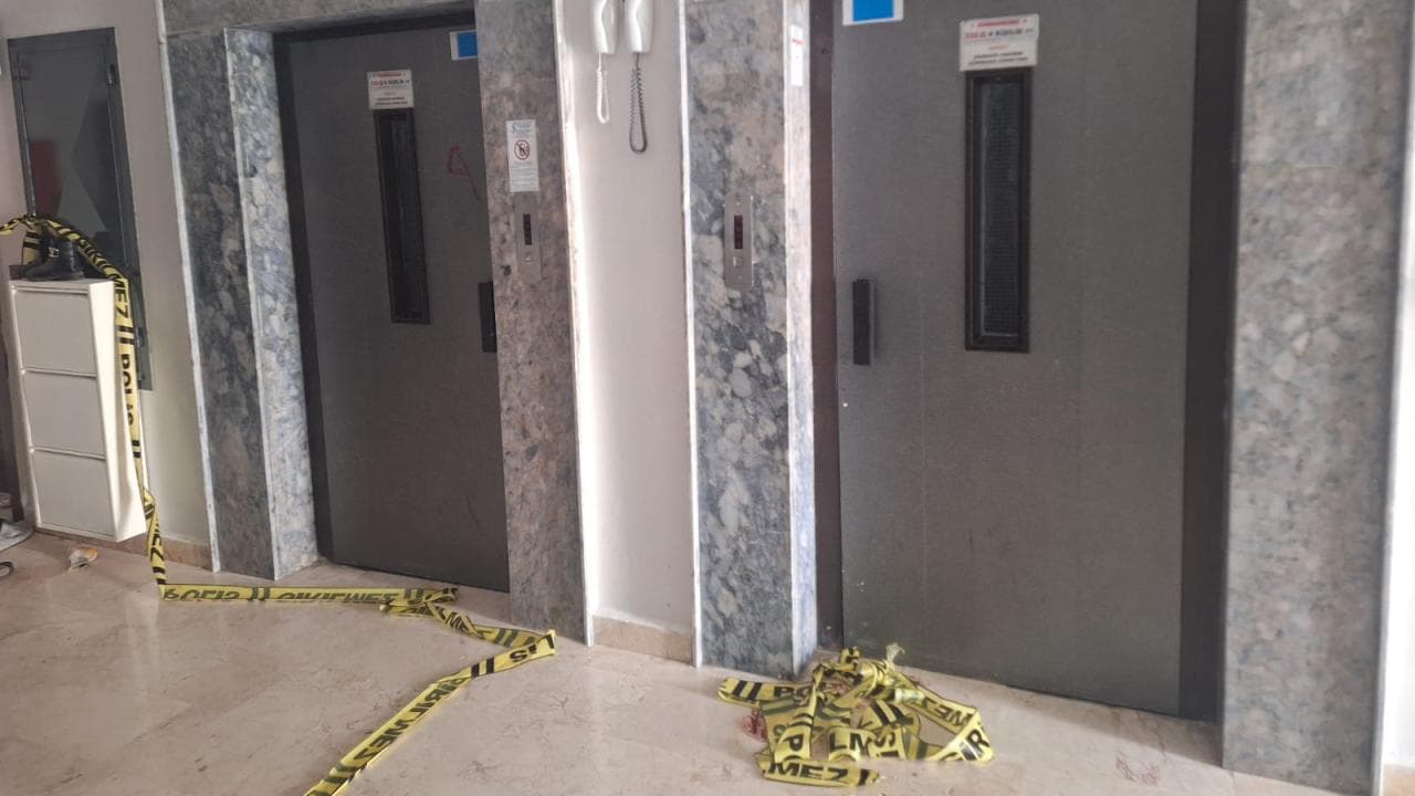 Inspections Covered Two Areas: Metrology and Industrial Products