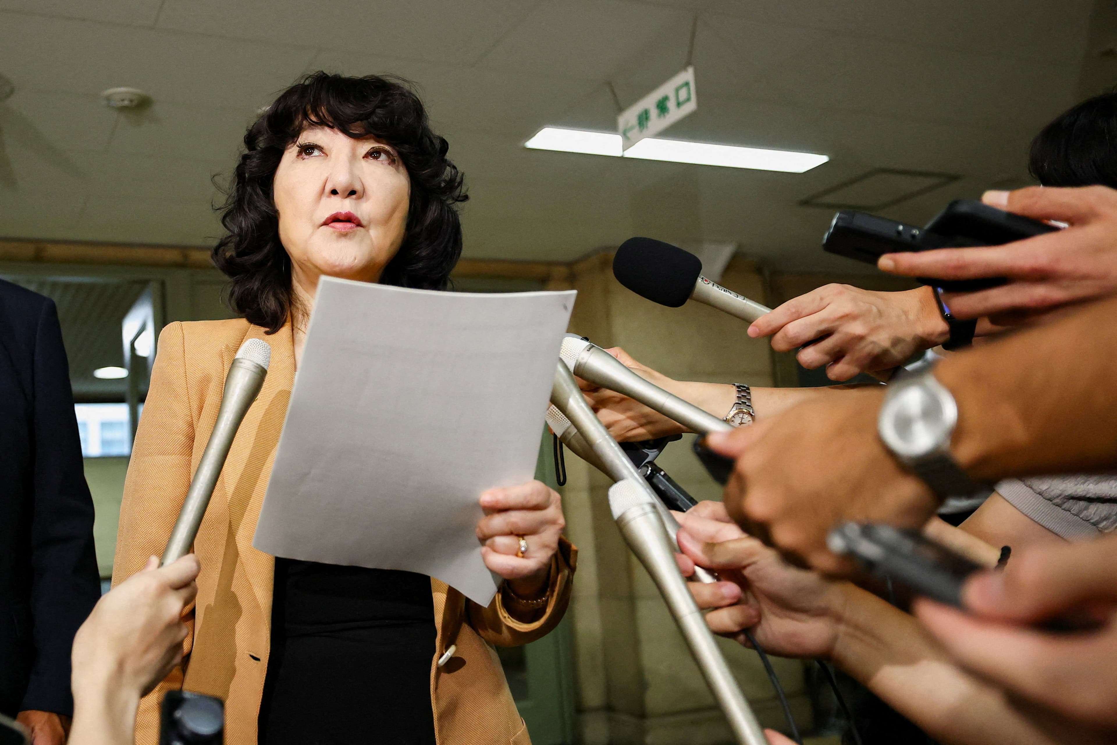 Japonya Maliye Bakanlığı, ABD Hazine Bakanlığı ile Birlikte Yürütülen Yen Alım Müdahalesini Doğruladı