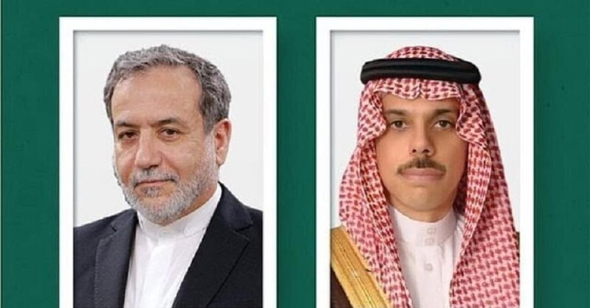 The Two Officials Exchanged Views on Ongoing Diplomatic Efforts